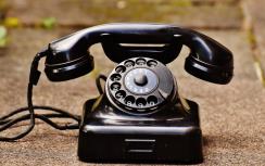 Afbeelding bij artikel Teleperformance | Disruptie in de callcentersector