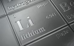 Afbeelding bij artikel Arcadium Lithium | Kunt u iets meer kwijt over de lithiumgroep?