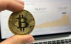 Afbeelding bij artikel Het technisch beeld van de bitcoin en andere cryptovaluta’s