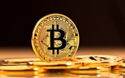 Afbeelding bij artikel Fundstrat Global Advisors | Bitcoin richting $125.000