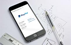 Afbeelding bij artikel Paypal | Online betaalplatform gaat geduld belonen
