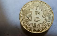 Afbeelding bij artikel Het technisch koersbeeld van vier crypto’s: bitcoin, litecoin, ripple en ethereum.