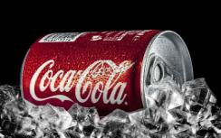 Afbeelding bij artikel Coca-Cola Europacific Partners | Bottelaar blijft een stabiele factor