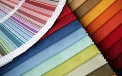 Afbeelding bij artikel Rieter | Zwitserse textielproducent kan winst niet vasthouden